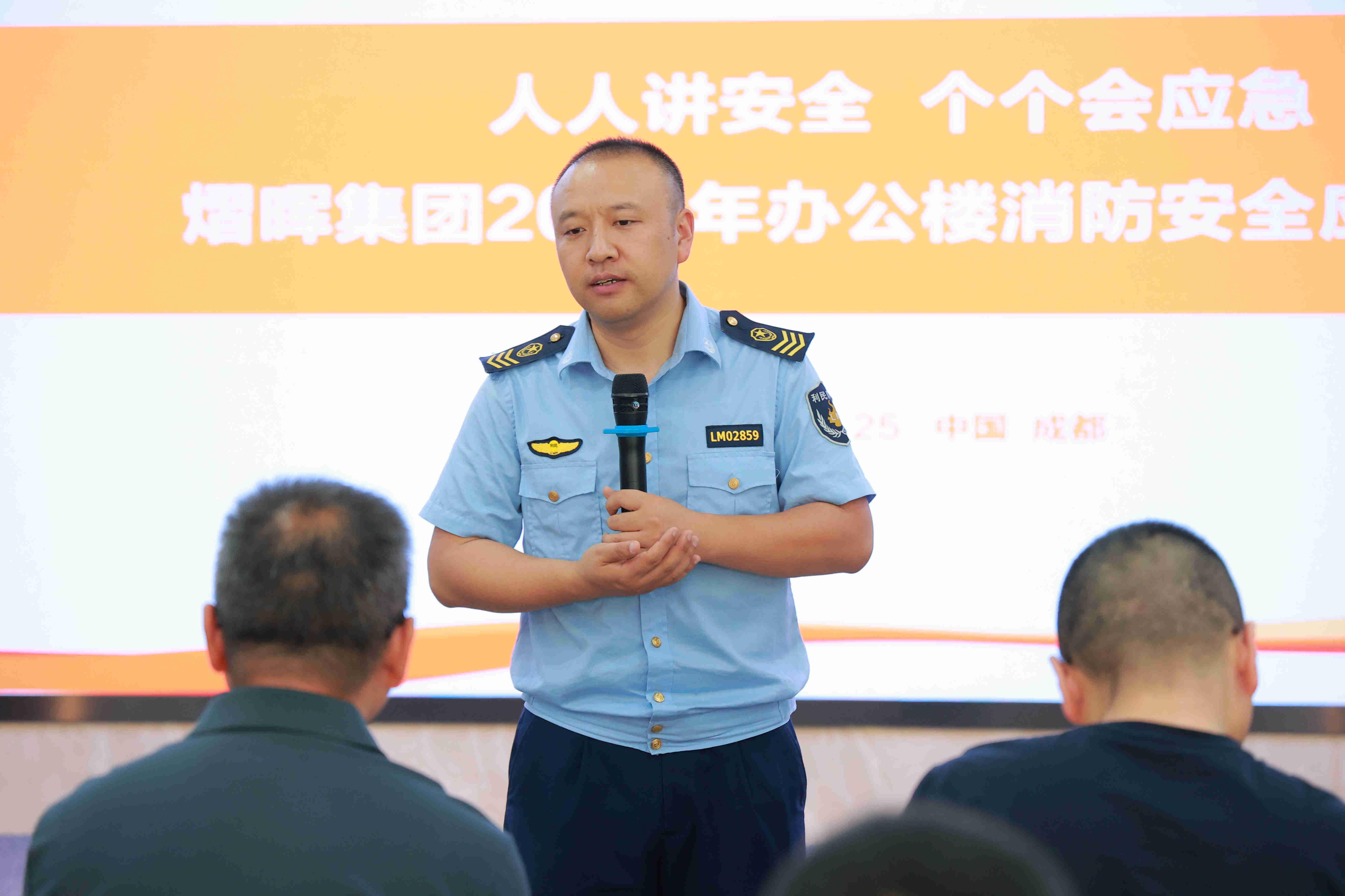 1687958481645897.jpg 1687958481645897.jpg