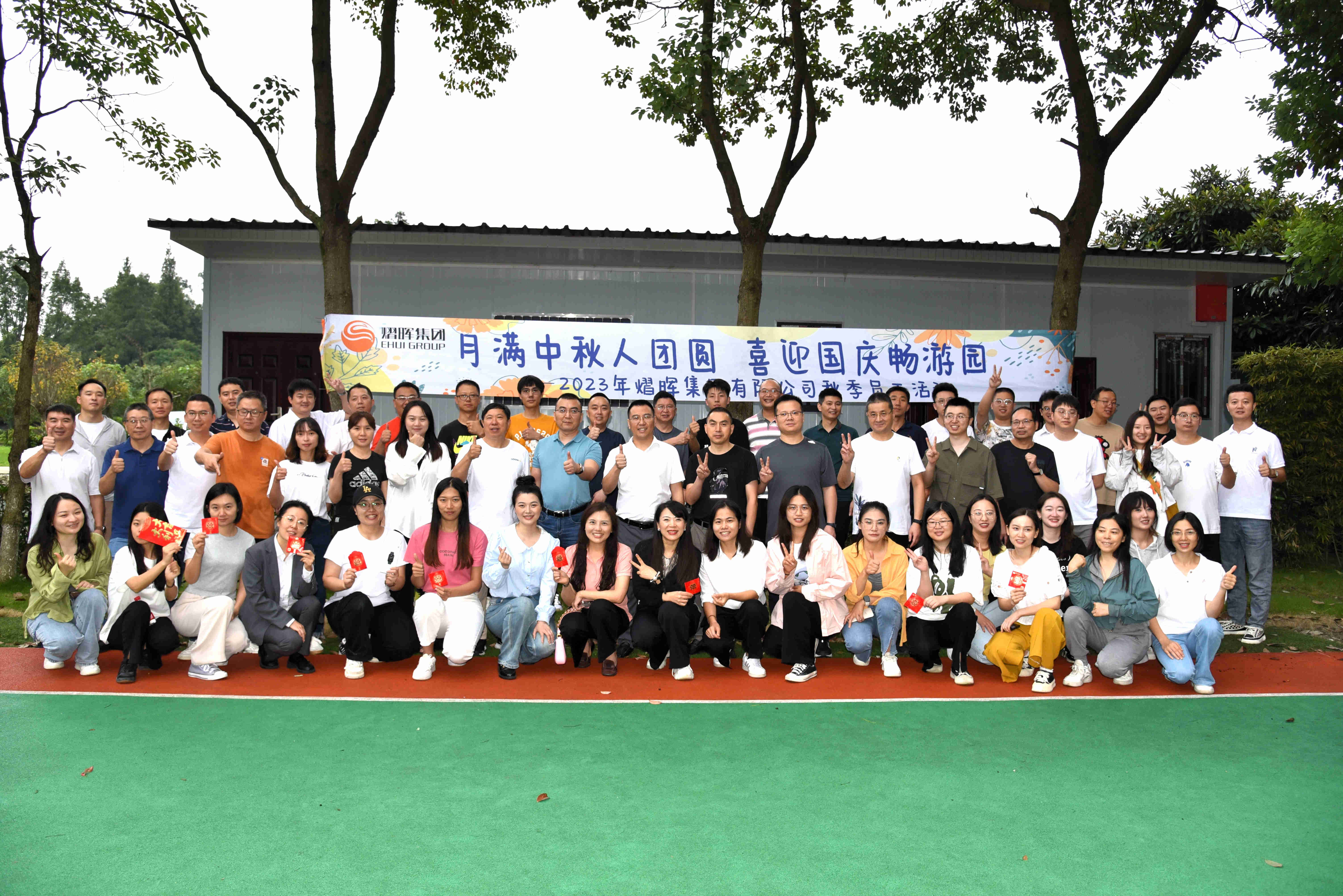 1696944926309187.jpg 1696944926309187.jpg