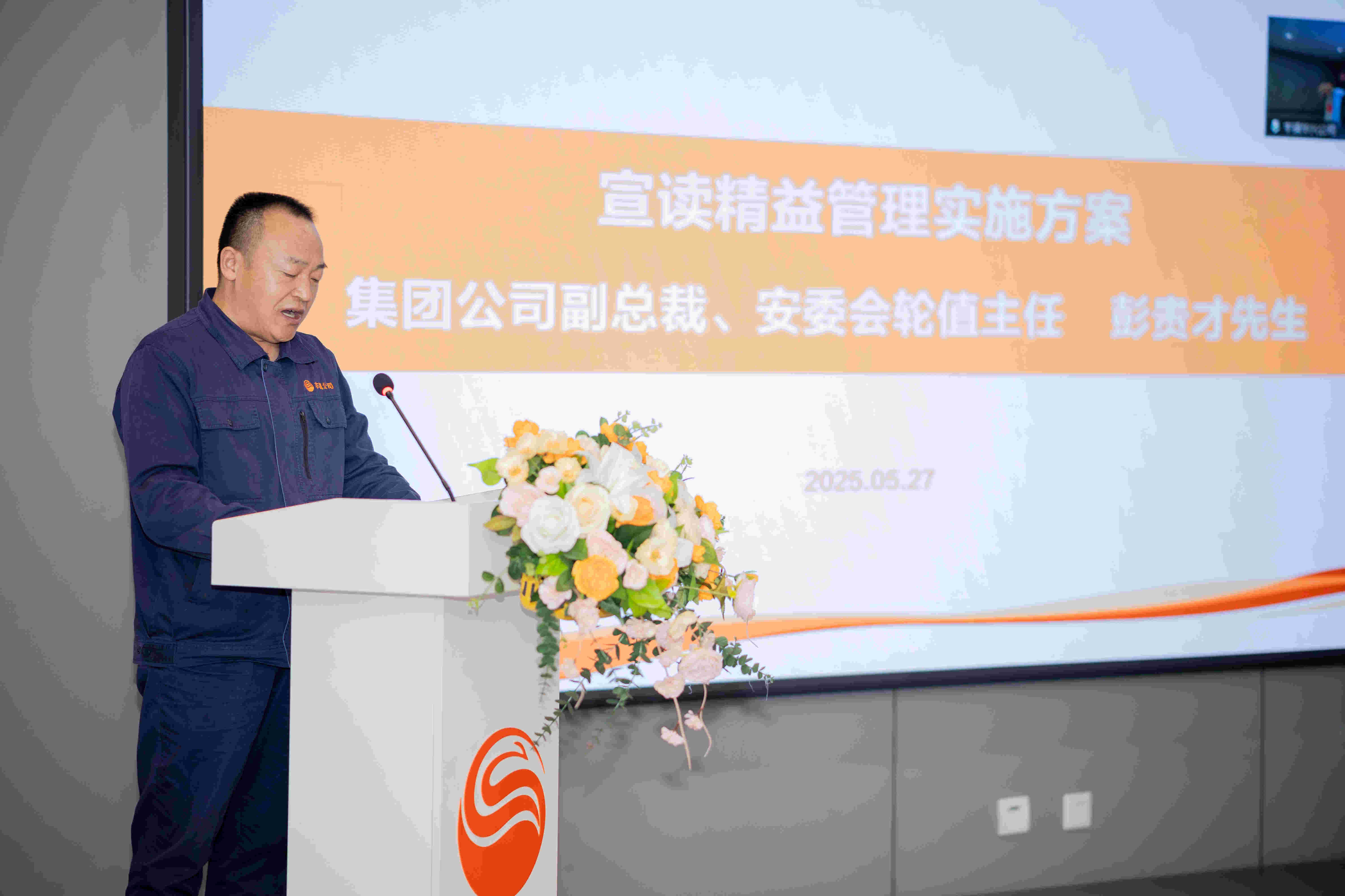 1748955728575014.jpg 1748955728575014.jpg