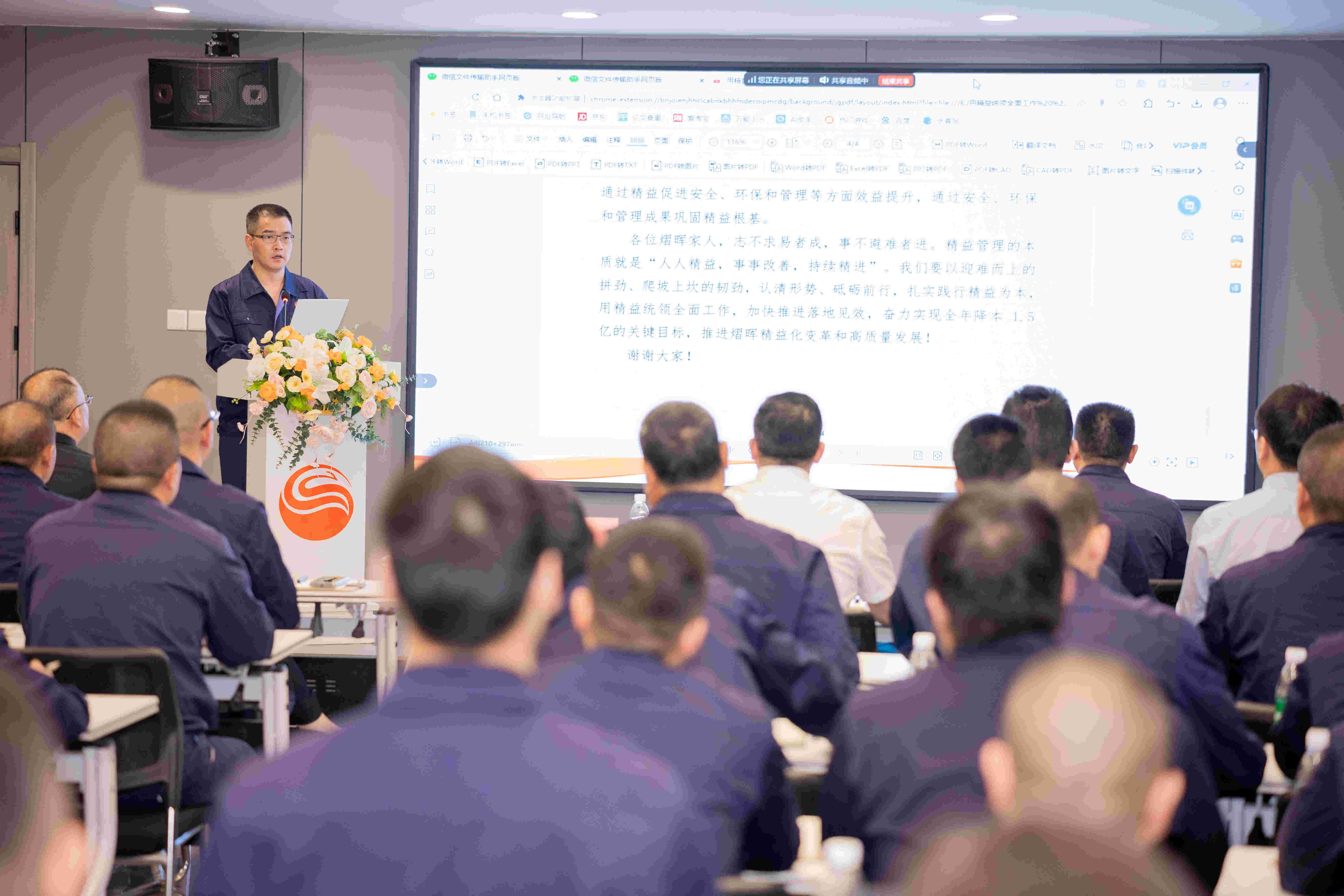 1748955919502383.jpg 1748955919502383.jpg