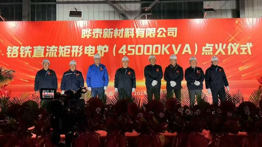 1763117090199713.jpg 1763117090199713.jpg