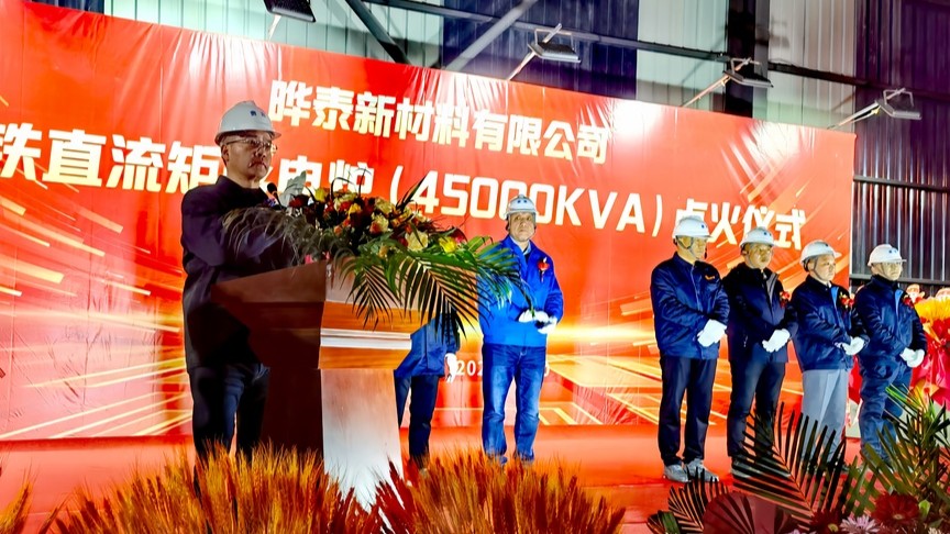 1763117264111939.jpg 1763117264111939.jpg