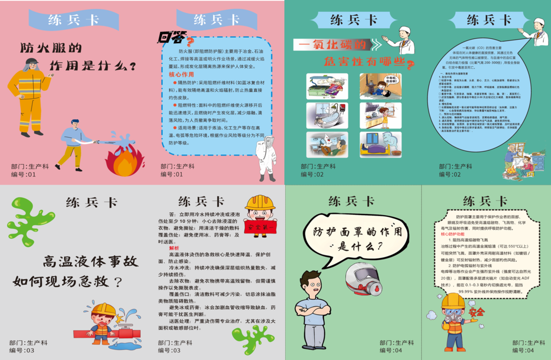 1767000985431799.png 羞羞影视